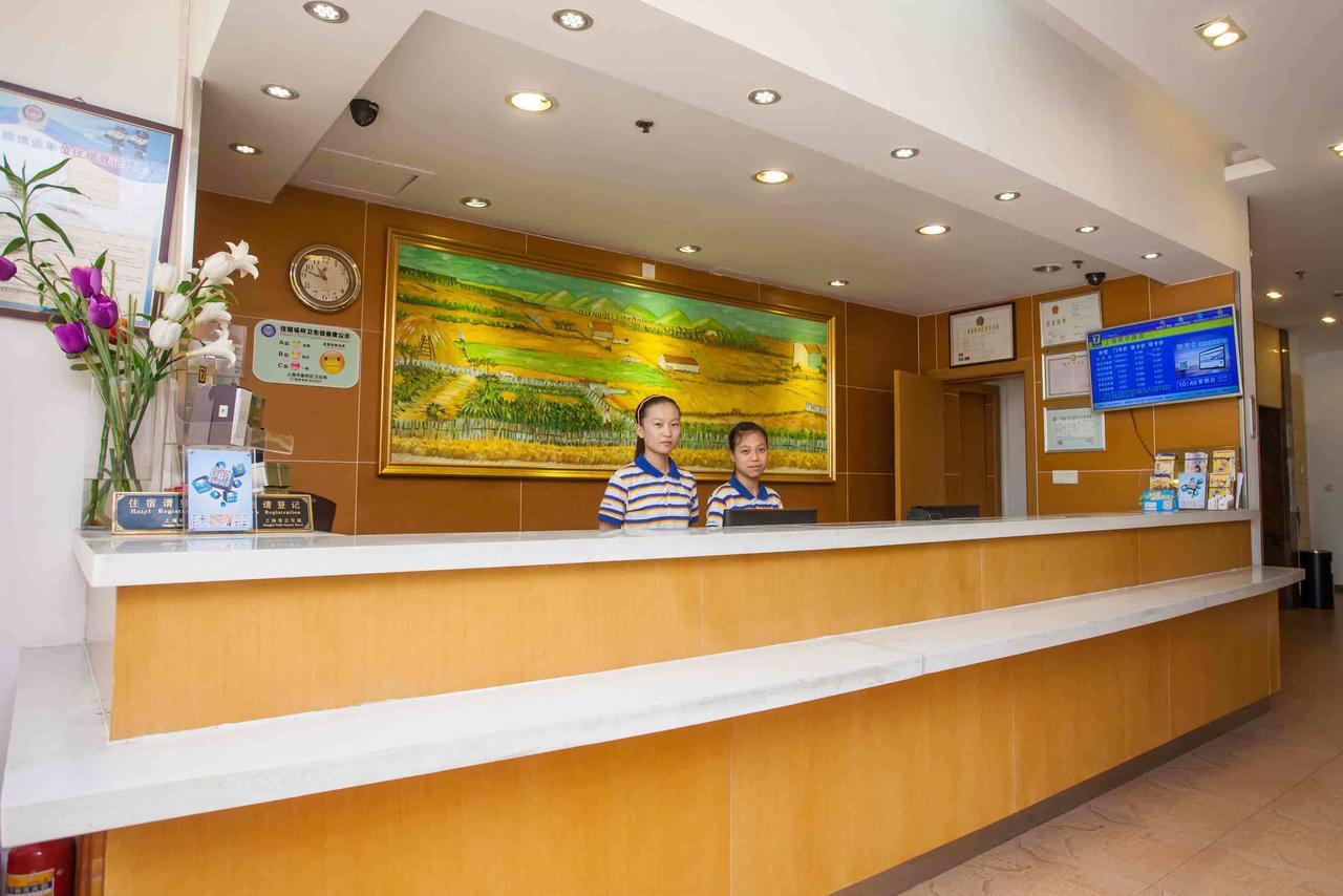 7Days Inn Nanjing Xinjiekou Shanghai Road Subway Station ภายนอก รูปภาพ